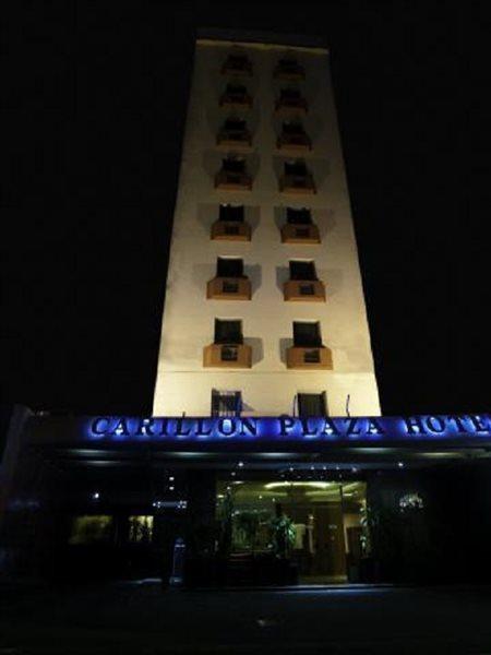 Carillon Plaza Hotel Сан-Пауло Экстерьер фото